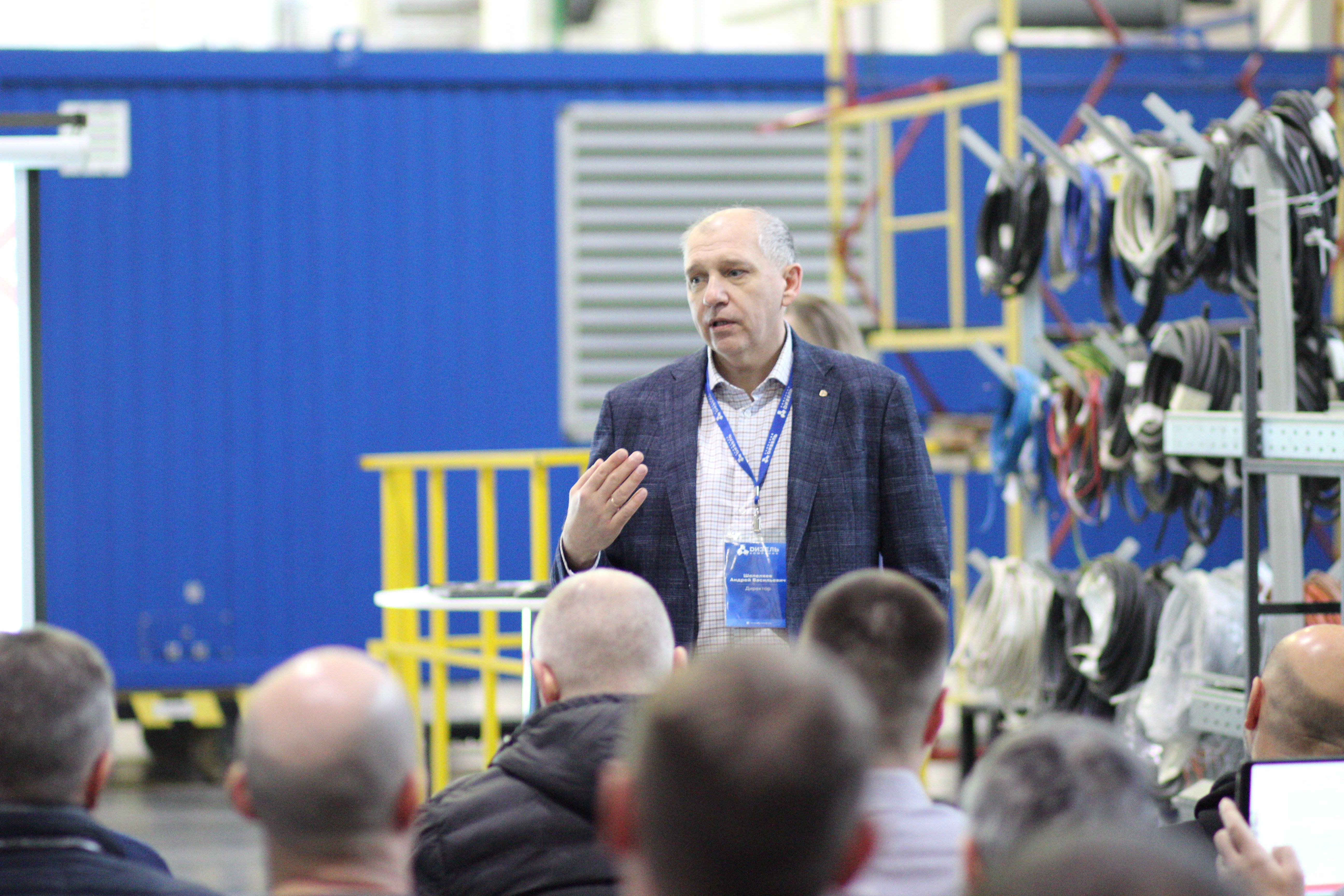 Передовая Энергетика