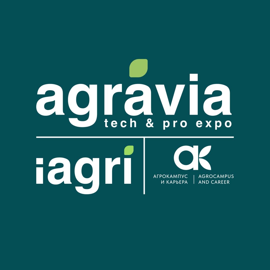 Передовая Энергетика