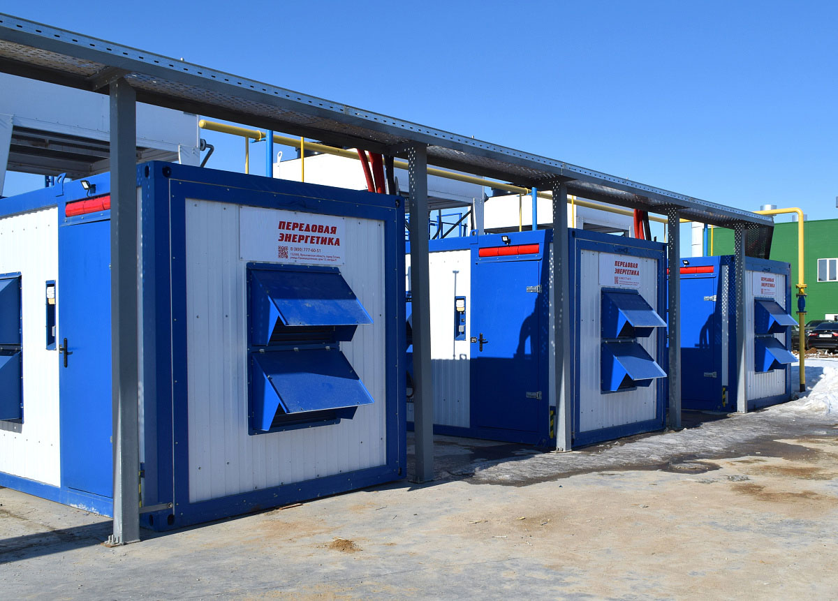 Энергокопмлекс из трех ГПУ 