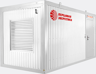 Газопоршневая электростанция ЭП-100 ЯМЗ (ЯМЗ-238 М2)